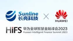 長亮科技 X 華為:智領睿變,共建數(shù)智金融未來