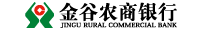 開創(chuàng)國內(nèi)傳統(tǒng)銀行分布式云平臺(tái)架構(gòu)核心系統(tǒng)的先河